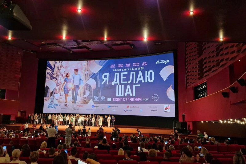 Премьера первого российского фильма о дислексии «Я делаю шаг»